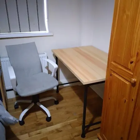 The Comfy * سوردْسْ